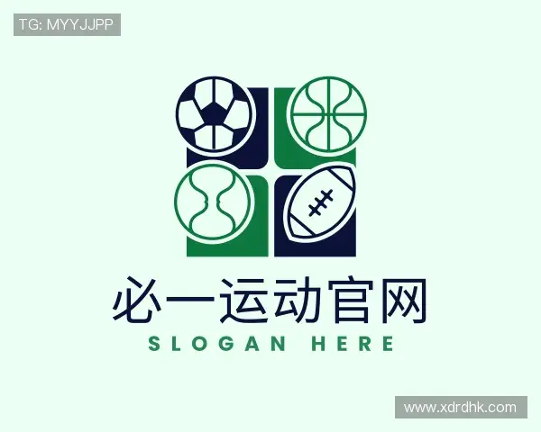 关于必一运动官网