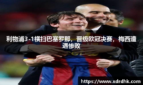 辉达娱乐官网