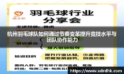 辉达娱乐官方app