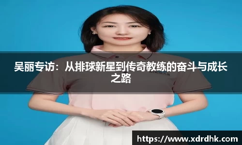 辉达娱乐