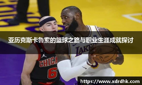 辉达娱乐官方网站