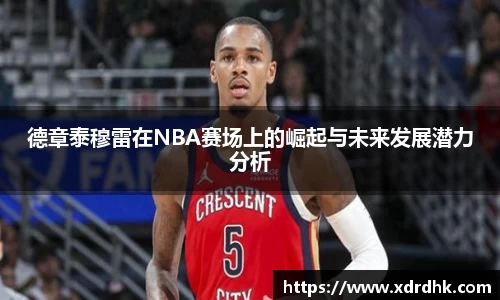 辉达娱乐官方网站