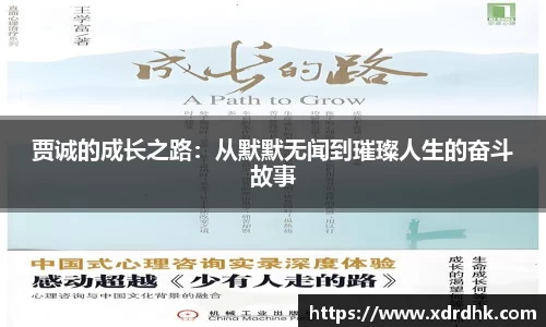 辉达娱乐官方网站
