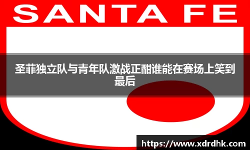 辉达娱乐官方网站