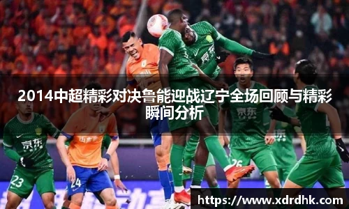 辉达娱乐官网