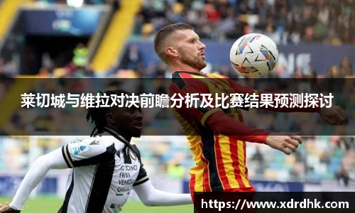 辉达娱乐官网