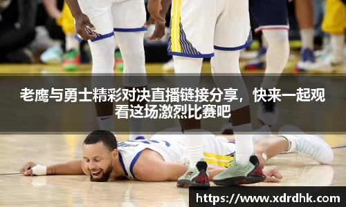 辉达娱乐