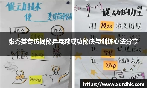 辉达娱乐官网