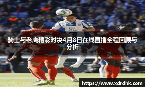 辉达娱乐官方网站