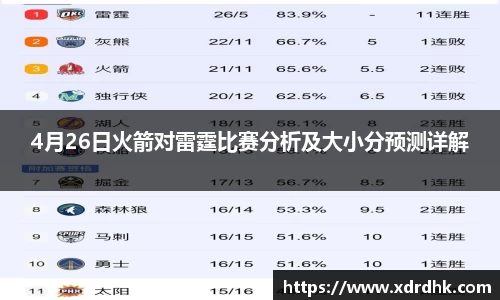 辉达娱乐