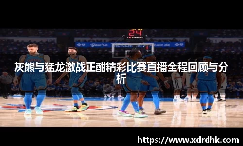 辉达娱乐
