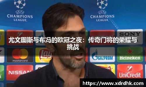 辉达娱乐官方app