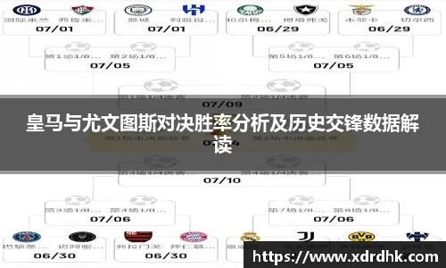 辉达娱乐官方网站